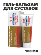 {{productViewItem.photos[photoViewList.activeNavIndex].Alt || productViewItem.photos[photoViewList.activeNavIndex].Description || '911 Экстренная помощь Пчелиный яд гель-бальзам д/суставов &quot;Мирролла&quot; 100мл (2423), y2050203258'}}