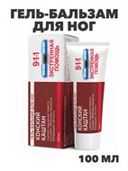 911 Экстренная помощь Конский каштан гель-бальзам для ног "Мирролла" 100мл, y2050203256 y2050203256