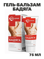 Серия 03 Гель-бальзам Бадяга "Мирролла" 75мл, y2050203254 y2050203254