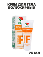 {{productViewItem.photos[photoViewList.activeNavIndex].Alt || productViewItem.photos[photoViewList.activeNavIndex].Description || 'Добрый аптекарь Витамин Ф крем для тела полужирный 75мл, ООО Мирролла Лаб, y2050203279'}}