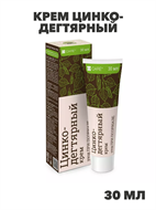Крем цинко-дегтярный туба 30мл, ООО ВИС R, y2050203280 y2050203280