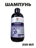 Шампунь для нормальных волос Усиление роста Добрый аптекарь 250мл, y2020303290 y2020303290