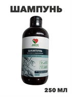 Шампунь для сухих волос Питание и Укрепление Добрый аптекарь 250мл, y2020303291 y2020303291