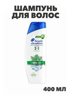 {{productViewItem.photos[photoViewList.activeNavIndex].Alt || productViewItem.photos[photoViewList.activeNavIndex].Description || 'Head&amp;Shoulders Шампунь от перхоти и бальзам для волос Ментол 2в1, 400 мл, y2020303304'}}