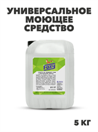 Средство для ежедневного ухода FOXY F-010 5 литров F-010-5, y1010202630 y1010202630