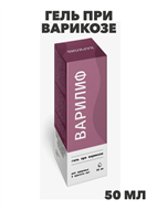 {{productViewItem.photos[photoViewList.activeNavIndex].Alt || productViewItem.photos[photoViewList.activeNavIndex].Description || 'Варилиф гель при варикозе &quot;Сашера-Мед&quot; 50мл, y2050203333'}}