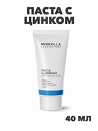 Паста с цинком "Мирролла", 40мл, y2050203347 y2050203347
