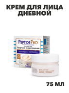 Флоресан, Floresan, Крем для лица дневной "Лифтинг и омоложение" SPF20, Ф-382, 75 мл, n3539382382 n3539382382-2