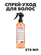 Флоресан, Floresan, Спрей-уход для волос «Термозащита и блеск», Ф-581v1 , 250 мл, n3520581581 n3520581581-2