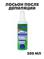 Флоресан, Floresan, Лосьон после депиляции Гиалуроновый двухфазный,  Ф277, 200мл, n3502277277 n3502277277-1