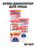 Флоресан, Floresan, Крем-депилятор для лица деликатный Ф-126, 50 мл, n3550171260 n3550171260-2