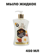 Мыло жидкое ACTIVE 450мл Лунный свет с дозатором, n3938-557517 n3938-557517