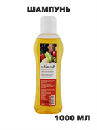 Шампунь NataM 1000мл (Тропический рай, для жирных волос), n3981-509153 n3981-509153