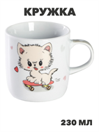 {{productViewItem.photos[photoViewList.activeNavIndex].Alt || productViewItem.photos[photoViewList.activeNavIndex].Description || 'Кружка Доляна «Котёнок на скейте», 230 мл, керамика, цвет белый, n3906-5034614'}}