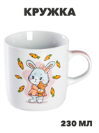 {{productViewItem.photos[photoViewList.activeNavIndex].Alt || productViewItem.photos[photoViewList.activeNavIndex].Description || 'Кружка Доляна «Лапочка зайка», 230 мл, керамика, белая, n3913-9438015'}}