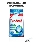 {{productViewItem.photos[photoViewList.activeNavIndex].Alt || productViewItem.photos[photoViewList.activeNavIndex].Description || 'Prodoxa Стиральный порошок 3 кг для белого белья с эффектом кондиционера, n3926-102040'}}