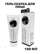 Jigott Гель-скатка для лица с древесным углем отшелушивание и очищение Charcoal, 180мл, n3924-202030 n3924-202030