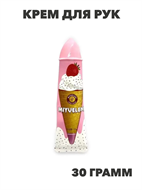 MIYUELENI Крем для рук с экстрактом клубники ICE CREAM HAND CREAM, 30 грамм, n3961-205020 n3961-205020