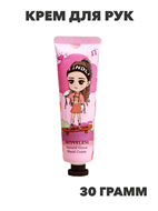 MIYUELENI Крем для рук c ароматом персика PEACH HAND CREAM, 30 г, n3957-205020 n3957-205020