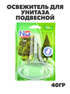 NEW GALAXY Освежитель для унитаза подвесной 