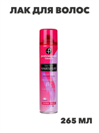 Лак для волосProfessional Touch экстрасильная фиксация, ж/б, 265мл, n3601-gl-973-021 n3601-gl-973-021