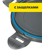 {{photo.Alt || photo.Description || 'Контейнер герметичный для СВЧ с защелками, круглый, 0,7л, D-12см, H-11,5см, пластик, n3699-gl-861-342'}}