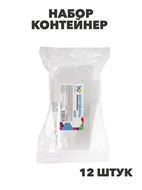 {{photo.Alt || photo.Description || 'Набор контейнер 500 мл (108*82мм) с крышкой, n3724-gl-438-269'}}