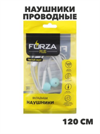 FORZA Наушники проводные вкладыши Карамель, n3757-gl-410-053 n3757-gl-410-053