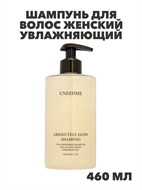 {{productViewItem.photos[photoViewList.activeNavIndex].Alt || productViewItem.photos[photoViewList.activeNavIndex].Description || 'Флоресан, Floresan, Шампунь-бальзам от перхоти, Ф-202v1, 1000 мл, n3532202213'}}