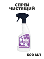 {{productViewItem.photos[photoViewList.activeNavIndex].Alt || productViewItem.photos[photoViewList.activeNavIndex].Description || 'Спрей чистящий Sanfor Ультра белый, 500мл, n4084-182769'}}