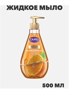 {{productViewItem.photos[photoViewList.activeNavIndex].Alt || productViewItem.photos[photoViewList.activeNavIndex].Description || 'Жидкое мыло DURU Organic Ingredients Мандарин, 500 мл, n4080-112644'}}