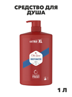 {{photo.Alt || photo.Description || 'Old Spice Средство для душа, гель, 1000 мл, n4104-345846'}}