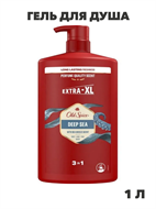 Old Spice Гель для душа Whitewater, 1000 мл, n4105-168651 n4105-168651