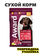 {{photo.Alt || photo.Description || 'Корм для собак сухой AWARD / Авард для щенков от 1 месяца, беременных и кормящих животных всех пород, с ягненком и индейкой с добавлением яблока и черники 2кг, n4229-138208'}}