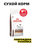 {{photo.Alt || photo.Description || 'Royal Canin Gastrointestinal Low Fat Small Dog S корм сухой для взрослых собак маленьких пород при заболеваниях ЖКТ с пониженным содержанием жиров, 1 кг, n4236-819555'}}