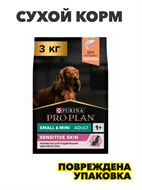 {{photo.Alt || photo.Description || 'Корм сухой 3кг для собак мелких и карликовых пород Sensitive Skin, с Лососем, n4239-884694'}}