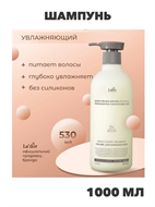 {{photo.Alt || photo.Description || 'LA'DOR Шампунь для волос увлажняющий бессиликоновый Moisture Balancing Shampoo, 530ml, n4276-170778'}}