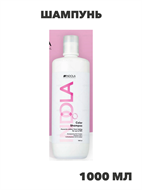 Indola шампунь для защиты цвета, 1000мл, n4282-181621 n4282-181621