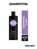 Сьёсс Шампунь для волос, 450 мл, n4371-106703 n4371-106703