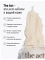 Скраб для тела The Act кокосовый антицеллюлитный 300гр, y2030111835 y2030111835 - фото 53743