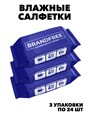 Набор влажных салфеток от пятен на одежде и тканях BRANDFREE, 24 шт, y1020302589 y1020302589 - фото 58253