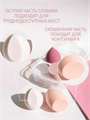 Спонж для макияжа Beauty Blender (в ассортименте), y2050202638 y2050202638 - фото 58546
