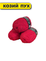 Пряжа Зимний пух красный, m6010101383 m6010101383 - фото 59298