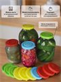 Крышка полиэтиленовая для банок цветная в/с 10 шт, y3060902763 y3060902763 - фото 59352