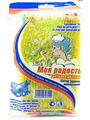 Мочалка для тела Моя радость детская 11*20 с ручками поролон, микс, y2030213167 y2030213167 - фото 60707