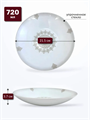 Тарелка глубокая Aysel d21,5см 720мл, y3060603208 y3060603208 - фото 60918