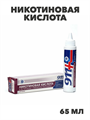 911 Никотиновая кислота с растительными стимуляторам роста для волос 65мл, y2020303251 y2020303251 - фото 61004