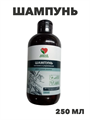 Шампунь для сухих волос Питание и Укрепление Добрый аптекарь 250мл, y2020303291 y2020303291 - фото 61056
