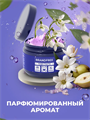 BRANDFREE Чистящая паста для уборки 500г очищающая пятновыводитель для твёрдых поверхностей, y1010403300 y1010403300 - фото 61107