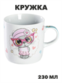 Кружка детская Доляна «Котик», 230 мл, керамика, белая, n3905-5034611 n3905-5034611 - фото 61819